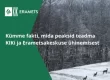 KIKi ja Erametsakeskuse ühinemine