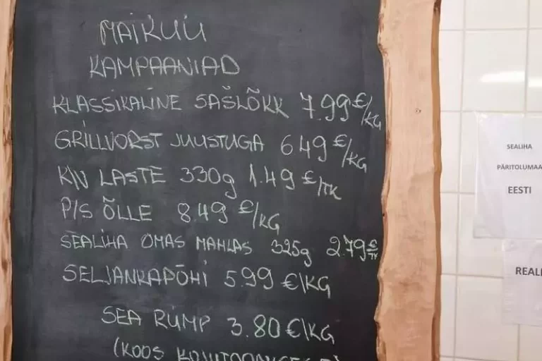 põllumajandustoodete turustamise toetus põllumajandustoodete turustamise toetus