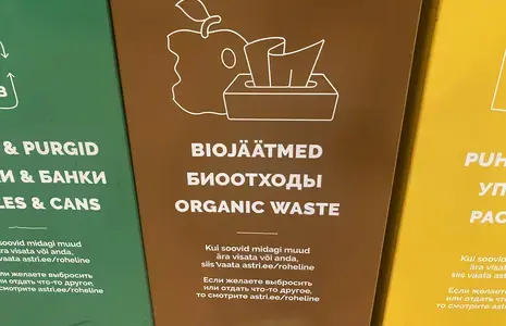 toetuse omavalitsustele biojäätmete konteinerite, kompostrite ja korvide ostuks